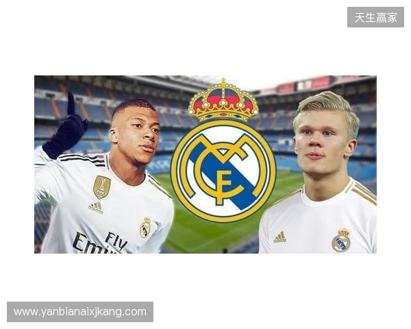 韩乔生：曼城是欧冠夺冠大热门，皇马没了姆巴佩进攻直接哑火