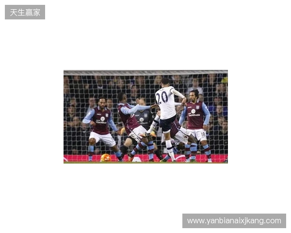 足总杯第3轮开球时间:1月11日热刺vs维拉,12日曼联vs布莱顿