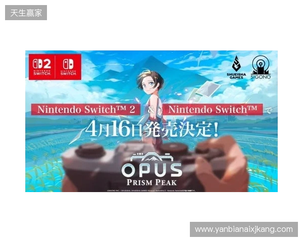 罗马诺：曼城已完成从哈茨签下顶级天才麦克米金的全部手续