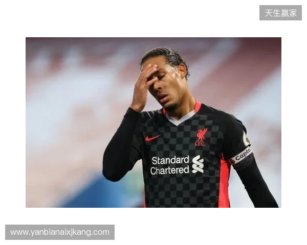 TA：受本土培养规则限制，利物浦下赛季的阵容可能会过于年轻