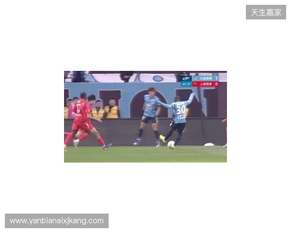 前3轮2负！海港0-1送英博赛季首胜 马莱莱助攻阿奇姆彭制胜