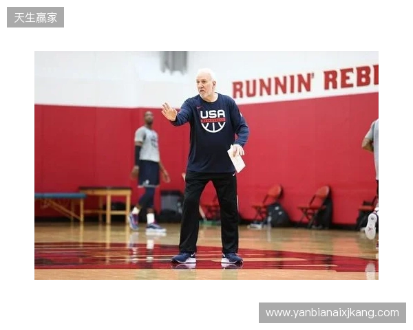 【赛前】弗拉泽：坚持风格 我们正变得越来越好